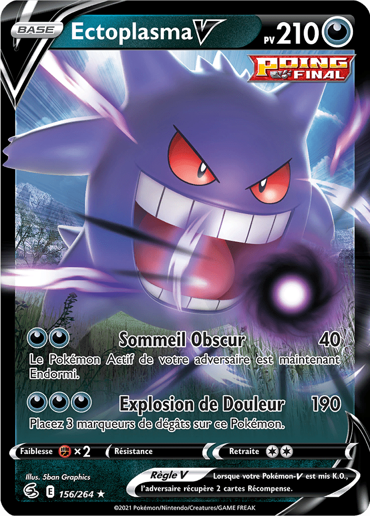 Ectoplasma V -  -  - Holographique rare V