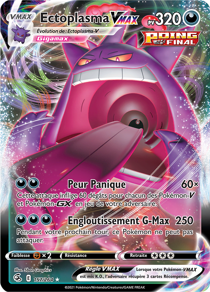 Ectoplasma VMAX -  -  - Holographique rare VMAX
