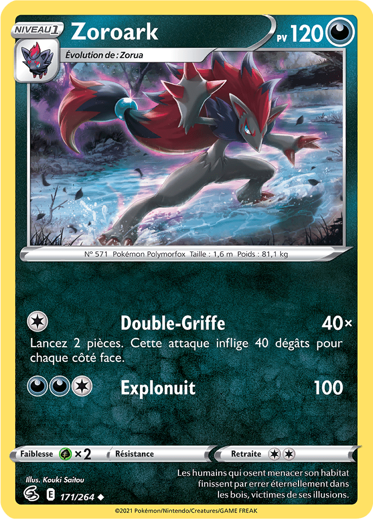 Zoroark -  -  - Peu commune