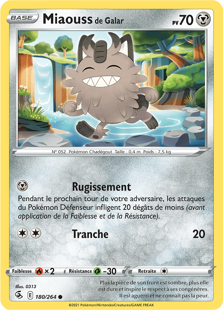 Miaouss de Galar -  -  - Commune