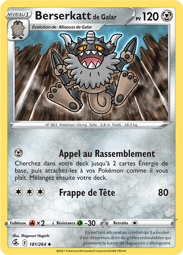 Berserkatt de Galar -  -  - Peu commune
