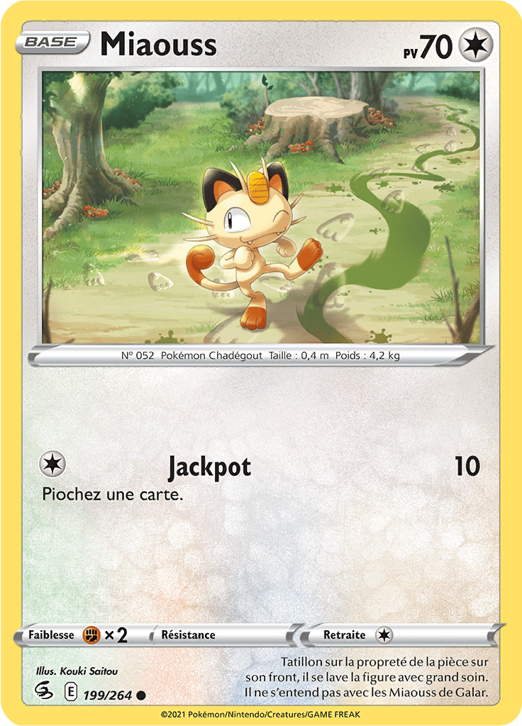 Miaouss -  -  - Commune