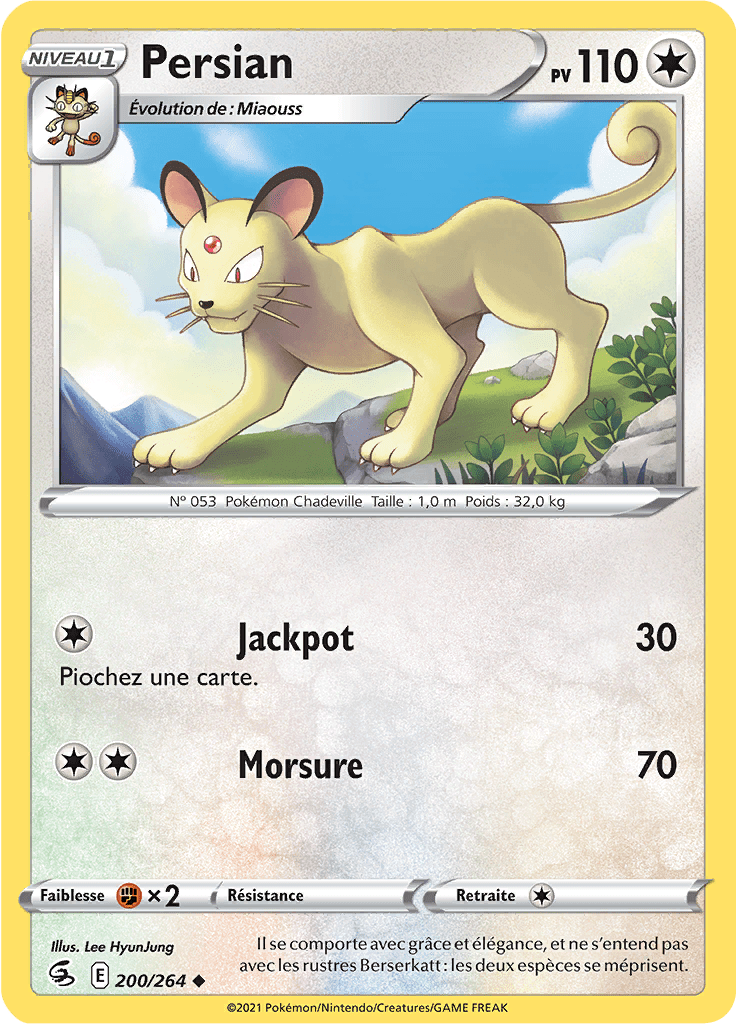 Persian -  -  - Peu commune