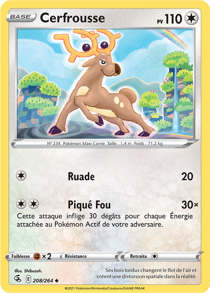 Cerfrousse -  -  - Peu commune