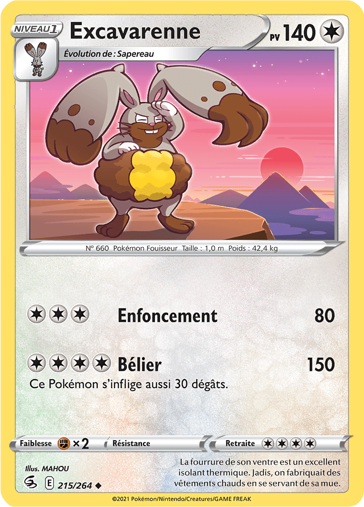 Excavarenne -  -  - Peu commune
