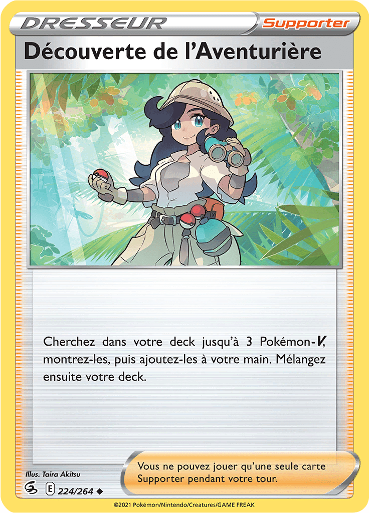 Découverte de l’Aventurière -  -  - Peu commune
