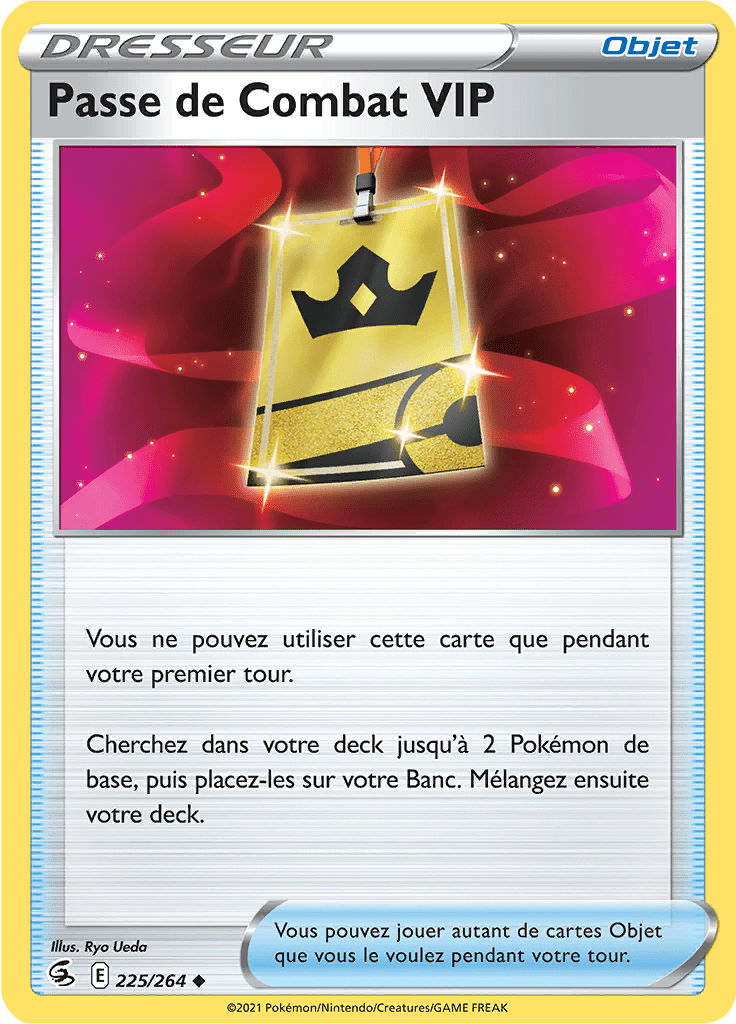 Passe de Combat VIP -  -  - Peu commune