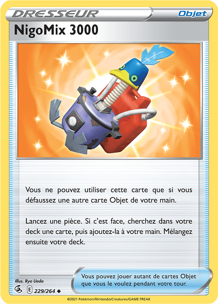 NigoMix 3000 -  -  - Peu commune
