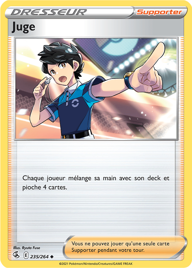 Juge -  -  - Peu commune