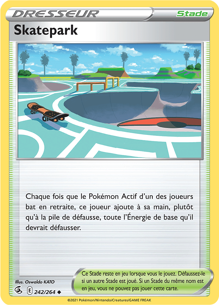 Skatepark -  -  - Peu commune