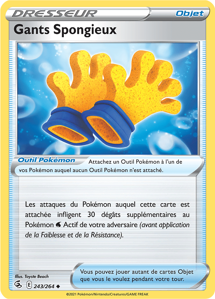 Gants Spongieux -  -  - Peu commune