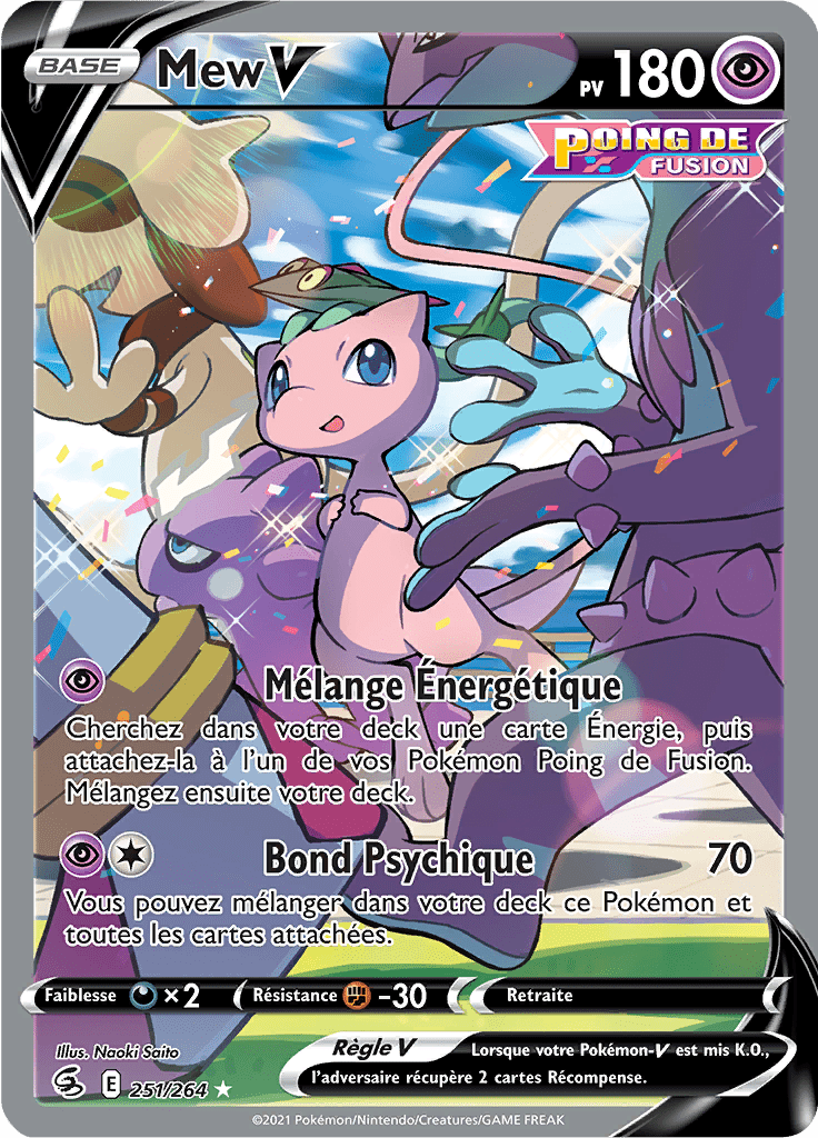 Mew V -  -  - Ultra rare