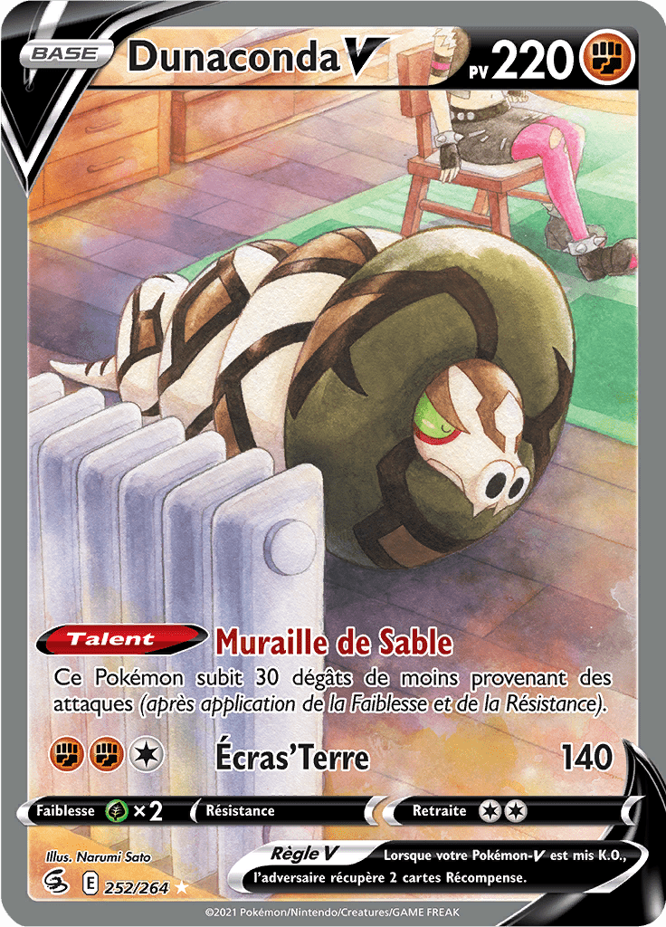 Dunaconda V -  -  - Ultra rare