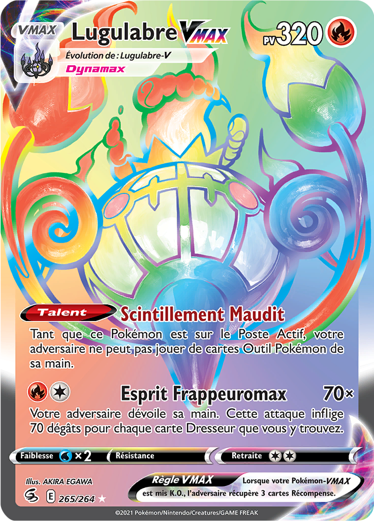 Lugulabre VMAX -  -  - Arc-en-ciel rare