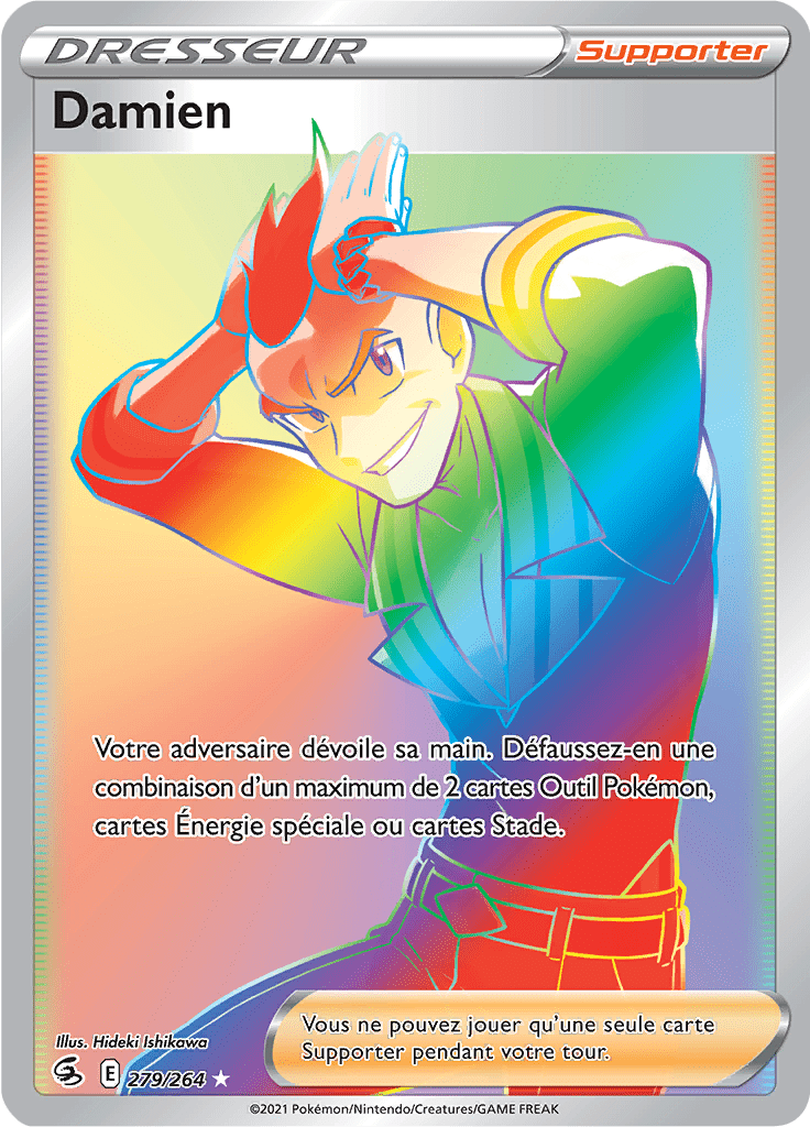 Damien -  -  - Arc-en-ciel rare