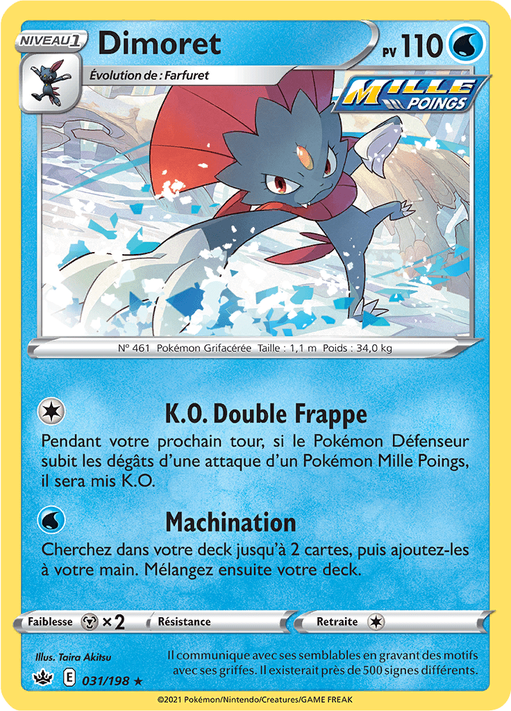 Dimoret - EB Règne de Glace - 031 - Holographique rare