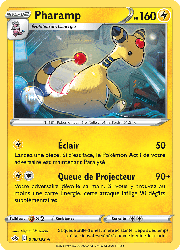 Pharamp - EB Règne de Glace - 049 - Rare