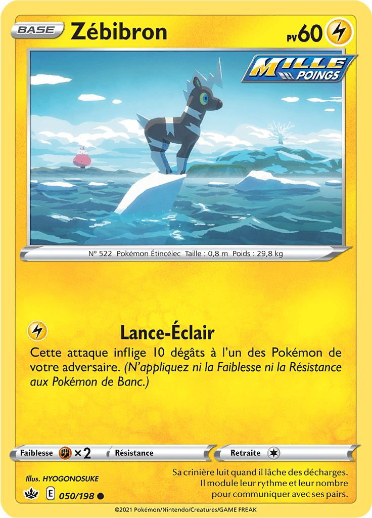 Zébibron - EB Règne de Glace - 050 - Commune