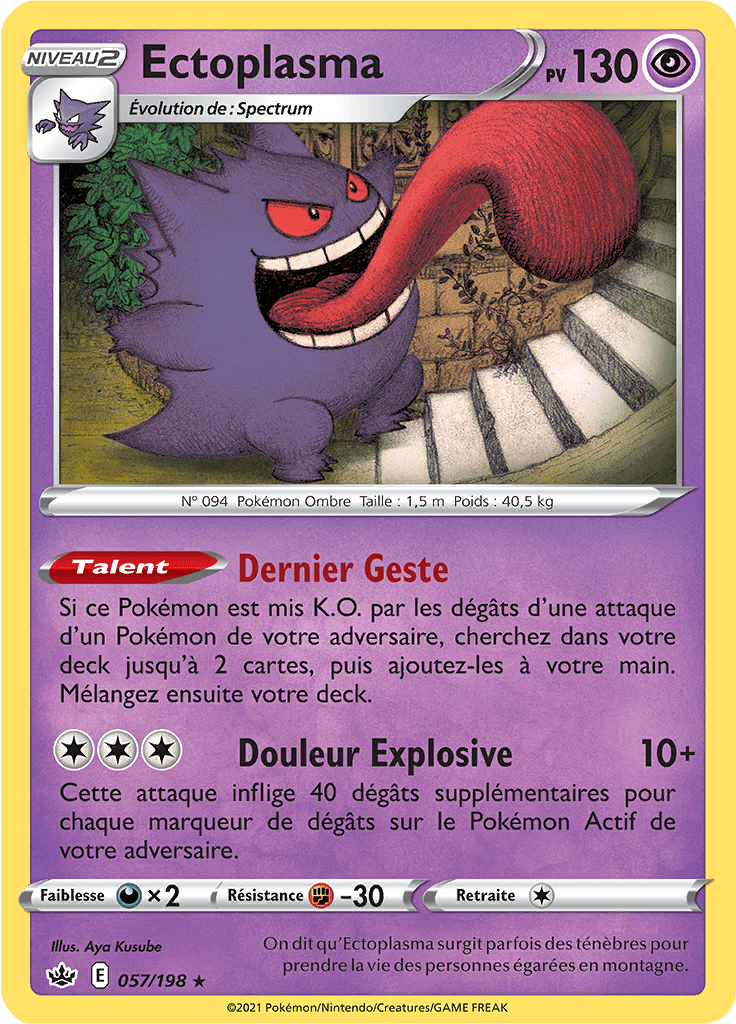 Ectoplasma - EB Règne de Glace - 057 - Holographique rare