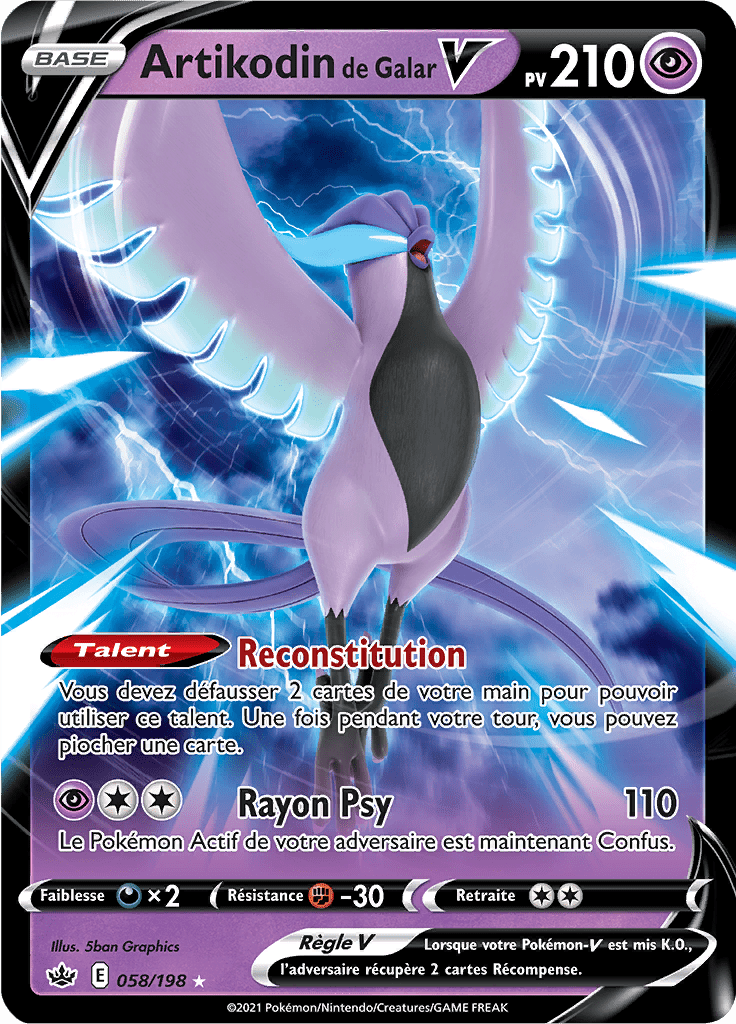 Artikodin de Galar V - EB Règne de Glace - 058 - Holographique rare V