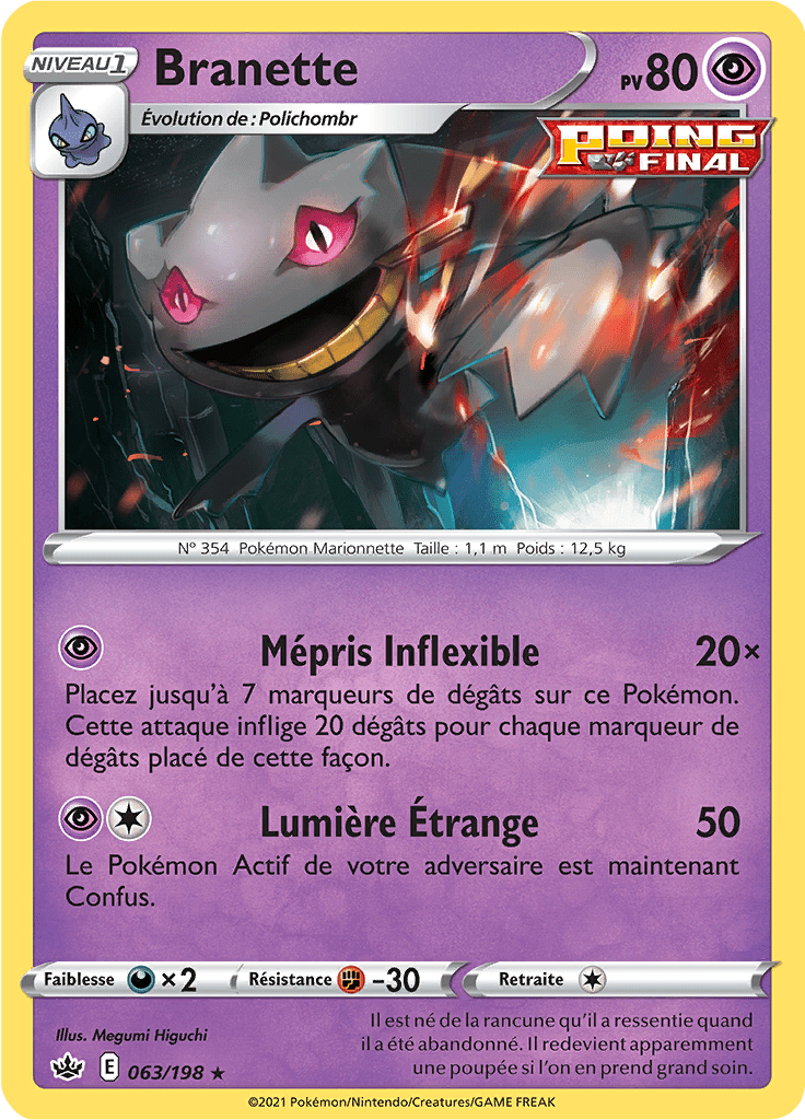 Branette - EB Règne de Glace - 063 - Rare
