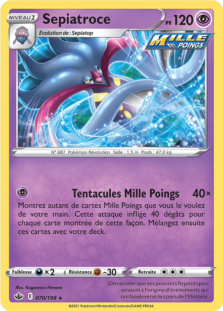 Sepiatroce - EB Règne de Glace - 070 - Rare