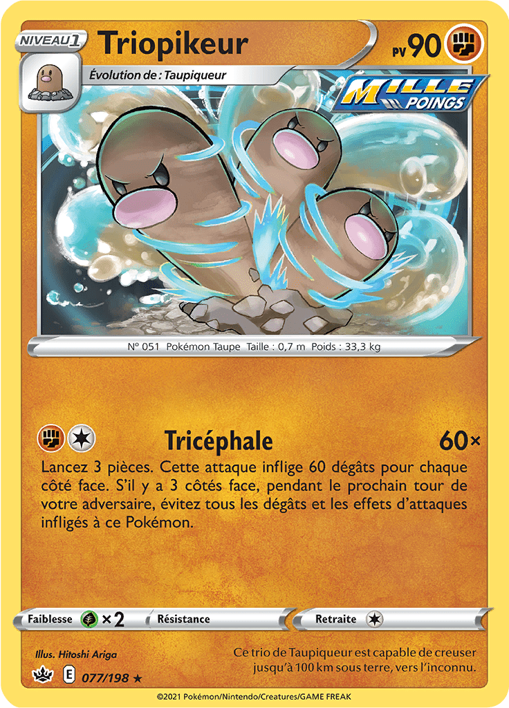 Triopikeur - EB Règne de Glace - 077 - Rare