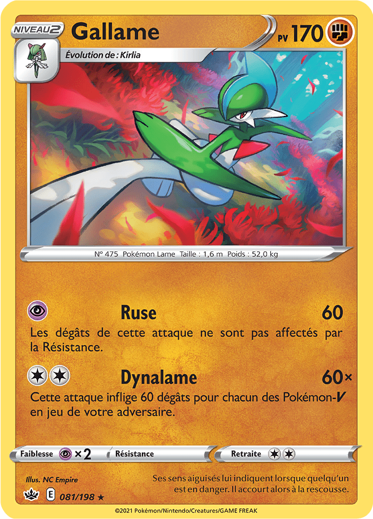 Gallame - EB Règne de Glace - 081 - Rare