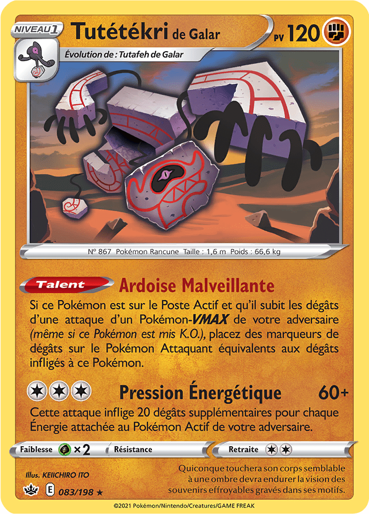 Tutétékri de Galar - EB Règne de Glace - 083 - Holographique rare