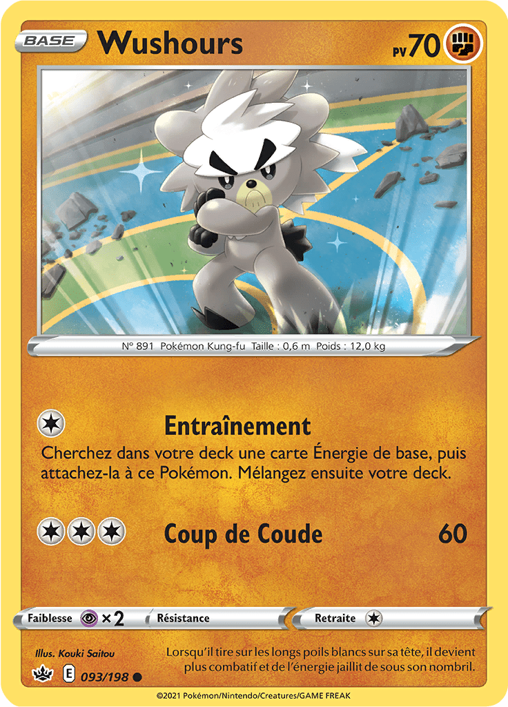 Wushours - EB Règne de Glace - 093 - Commune