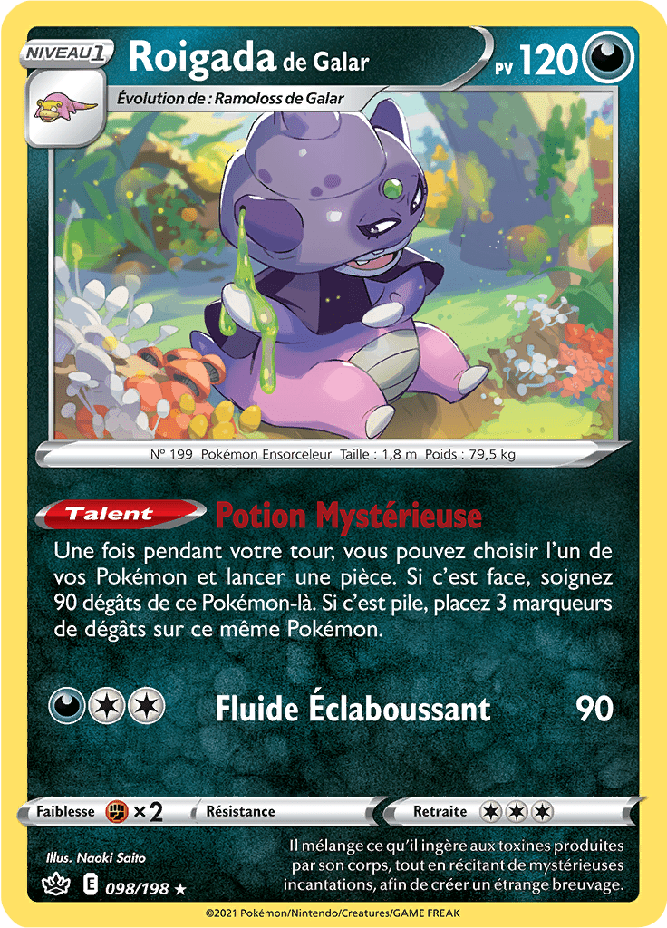 Roigada de Galar - EB Règne de Glace - 098 - Holographique rare