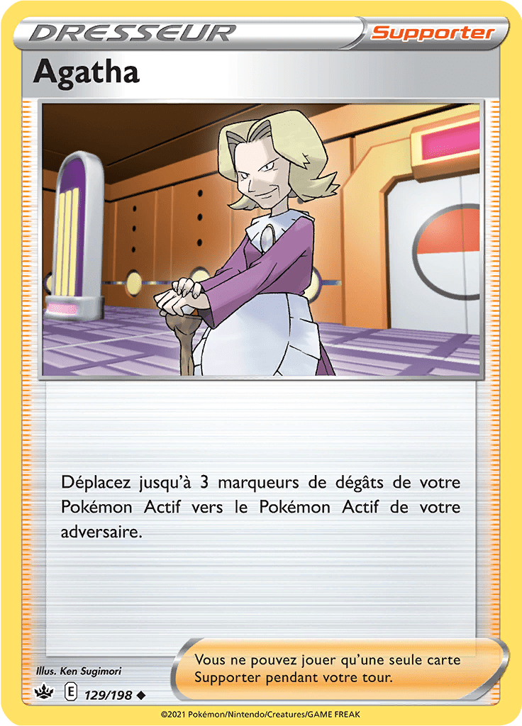 Agatha - EB Règne de Glace - 129 - Peu commune
