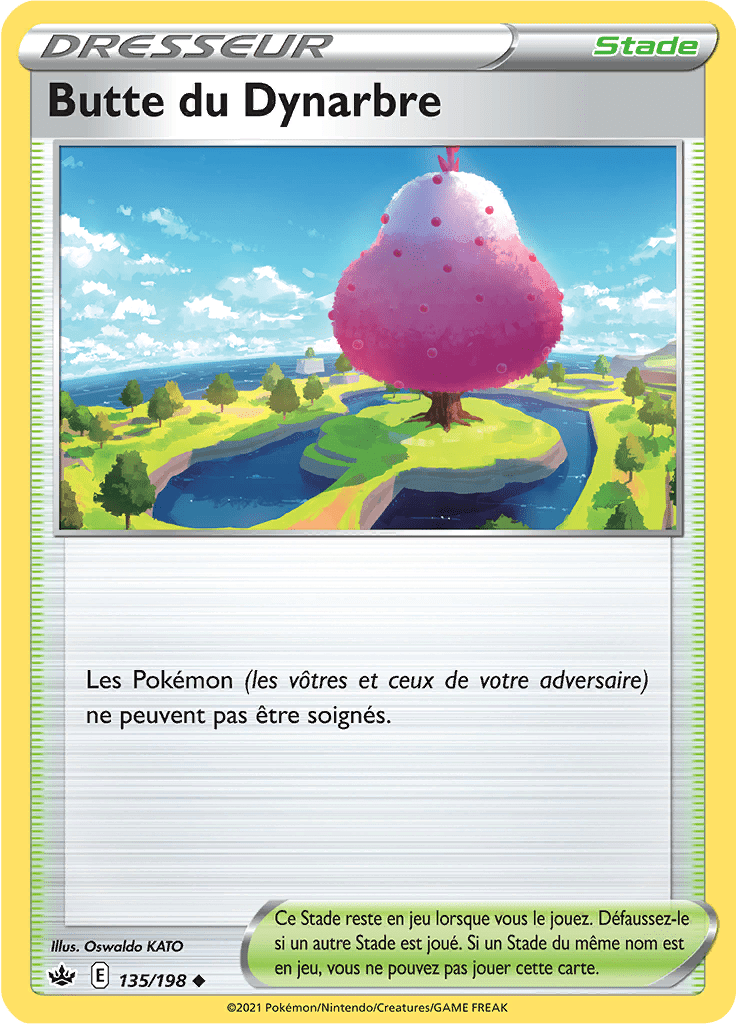 Butte du Dynarbre - EB Règne de Glace - 135 - Peu commune
