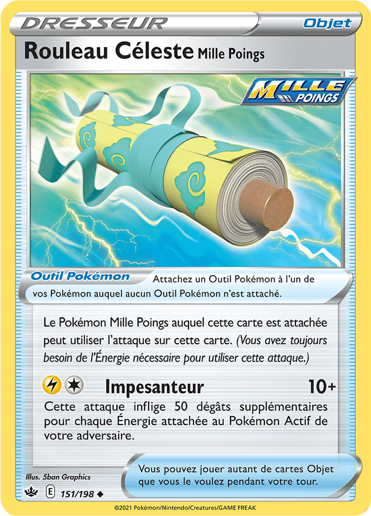 Rouleau Céleste Mille Poings - EB Règne de Glace - 151 - Peu commune