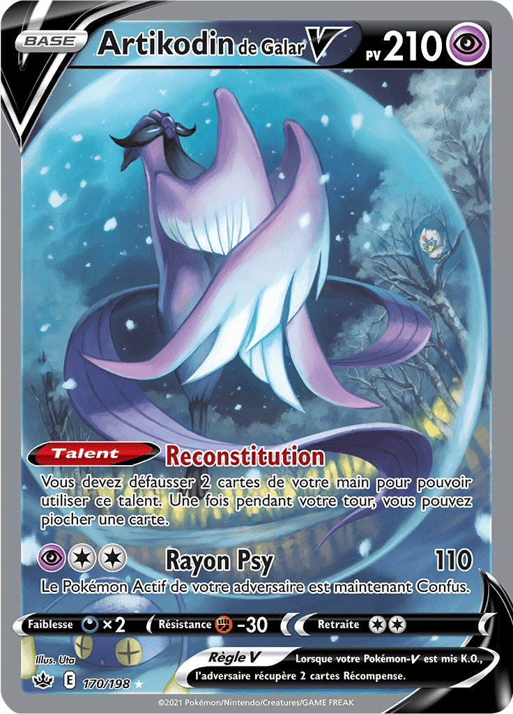 Artikodin de Galar V - EB Règne de Glace - 170 - Alternate