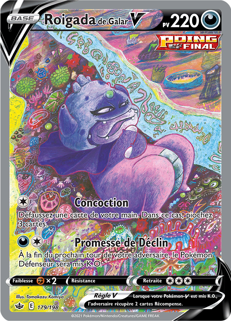Roigada de Galar V - EB Règne de Glace - 179 - Alternate