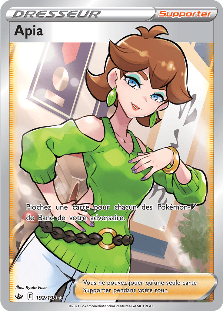 Apia - EB Règne de Glace - 192 - Trainer Full Art
