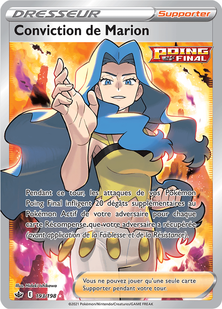 Conviction de Marion - EB Règne de Glace - 193 - Trainer Full Art