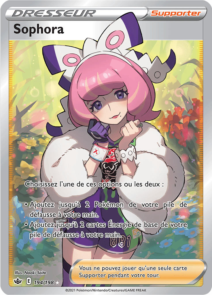 Sophora - EB Règne de Glace - 194 - Trainer Full Art