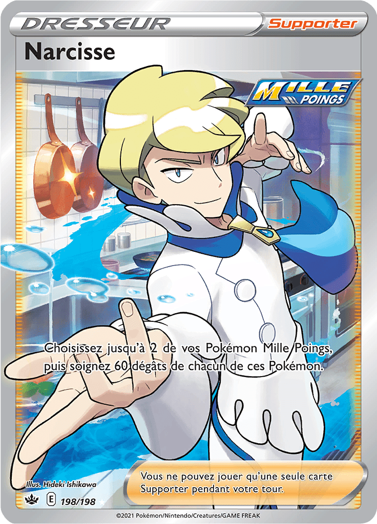 Narcisse - EB Règne de Glace - 198 - Trainer Full Art