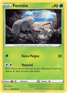 Fermite - EB Styles de Combat - 010 - Peu commune