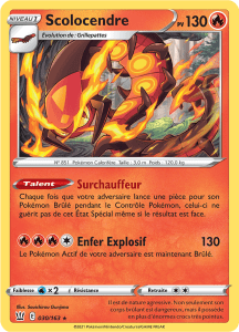 Scolocendre - EB Styles de Combat - 030 - Rare