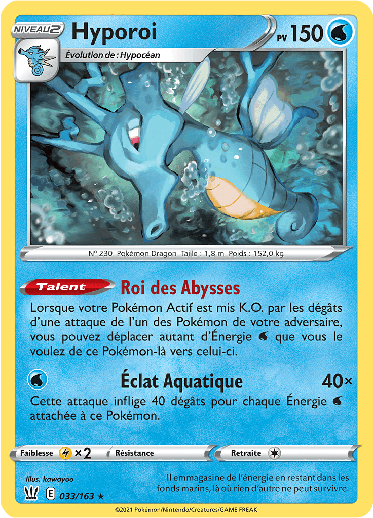 Hyporoi - EB Styles de Combat - 033 - Holographique rare