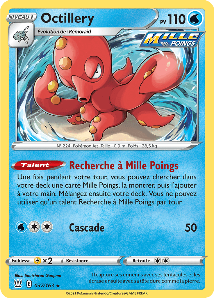 Octillery - EB Styles de Combat - 037 - Holographique rare