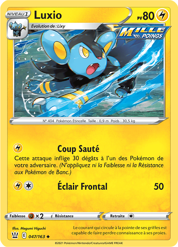 Luxio - EB Styles de Combat - 047 - Peu commune