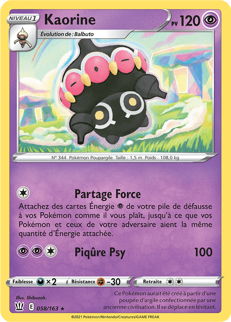 Kaorine - EB Styles de Combat - 058 - Rare