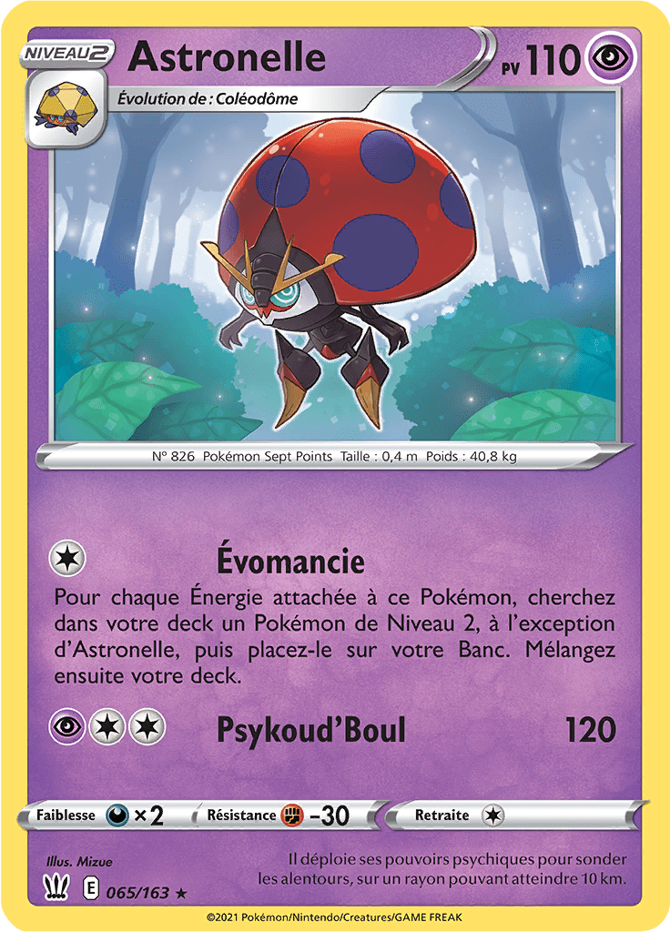 Astronelle - EB Styles de Combat - 065 - Holographique rare