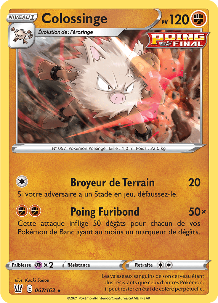 Colossinge - EB Styles de Combat - 067 - Rare