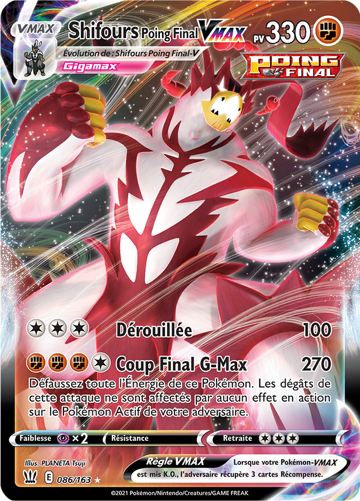 Shifours Poing Final V - EB Styles de Combat - 086 - Holographique rare VMAX