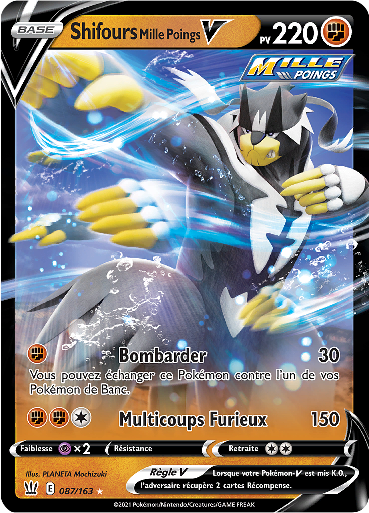 Shifours Mille Poings V - EB Styles de Combat - 087 - Holographique rare V